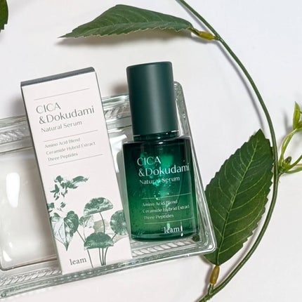 CICA&Dokudamiナチュラルセラム/leam/美容液を使ったクチコミ(5枚目)