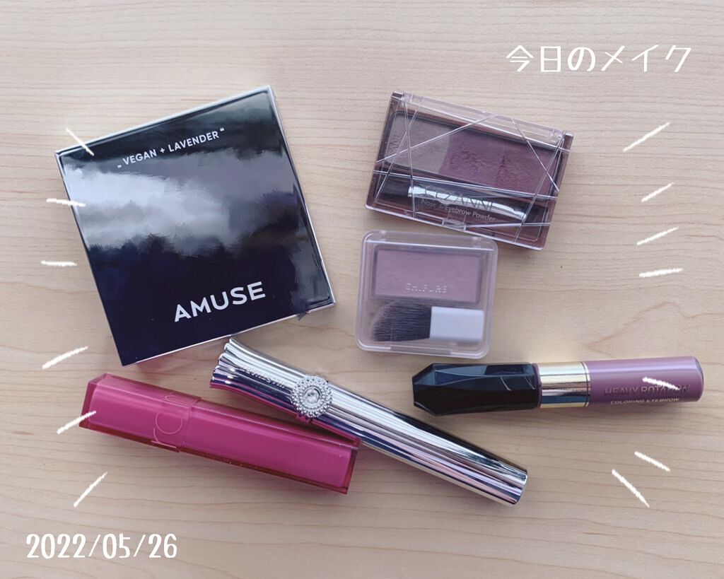 ジルスチュアート ブルーミングラッシュ　ニュアンスカーラー 04 tiny lavender/JILL STUART/マスカラを使ったクチコミ（1枚目）