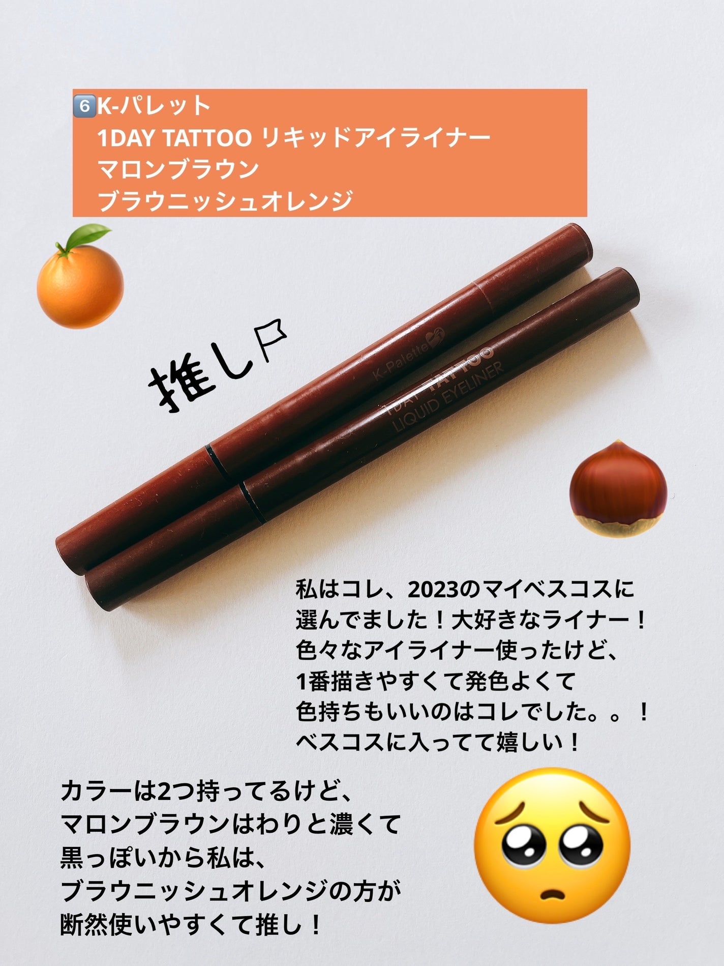 チークブラッシュ/CEZANNE/パウダーチークを使ったクチコミ(7枚目)