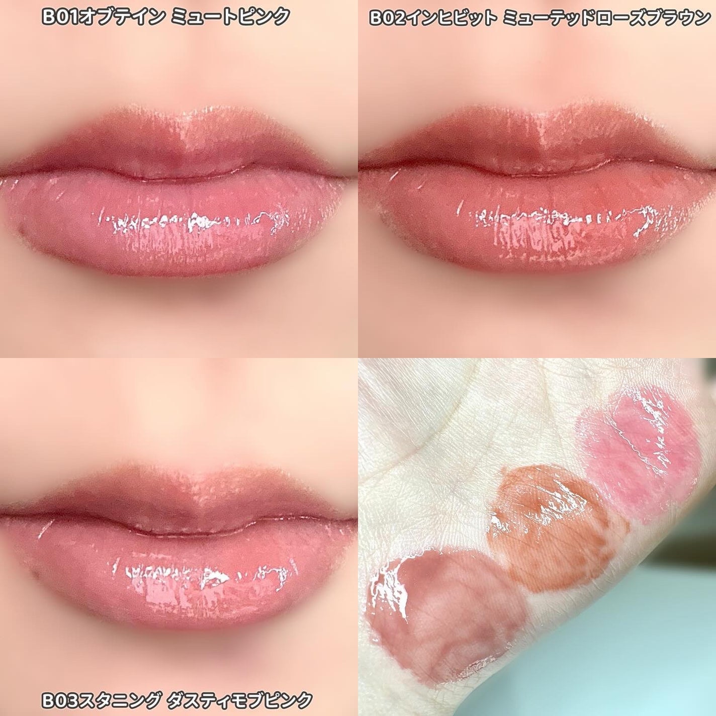 ボリューマイジングフォンデュリップ/Coralhaze/口紅を使ったクチコミ(5枚目)