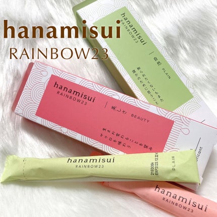RAINBOW23/ハナミスイ/その他生理用品を使ったクチコミ(1枚目)
