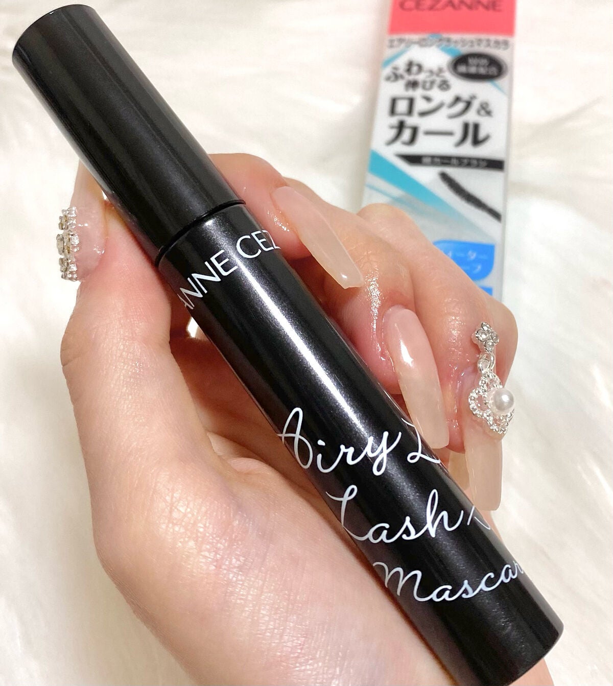 エアリーロングラッシュマスカラ/CEZANNE/マスカラを使ったクチコミ(1枚目)