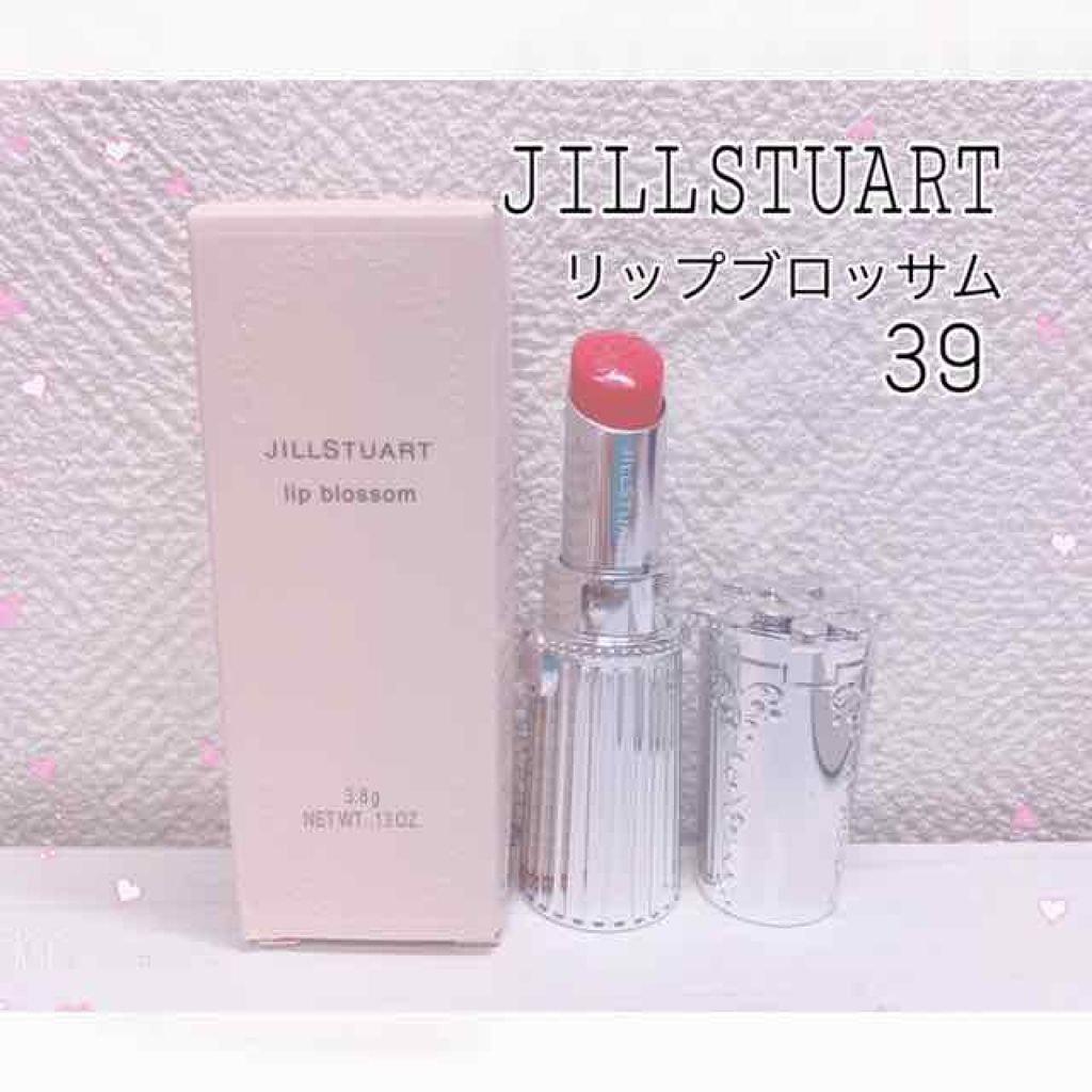 リップブロッサム/JILL STUART/口紅を使ったクチコミ(2枚目)