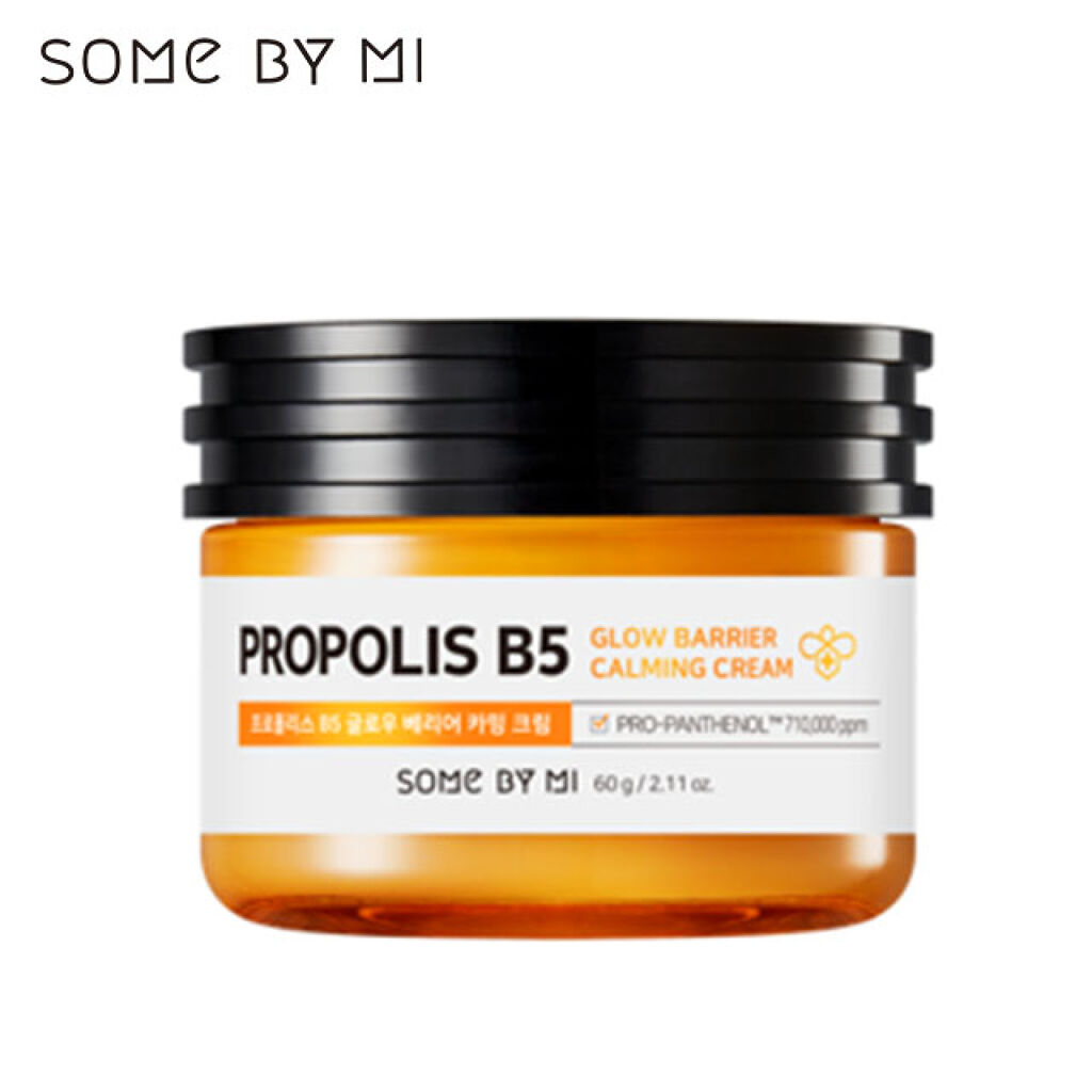 プロポリスB5グローバリアカミングクリーム / SOME BY MI