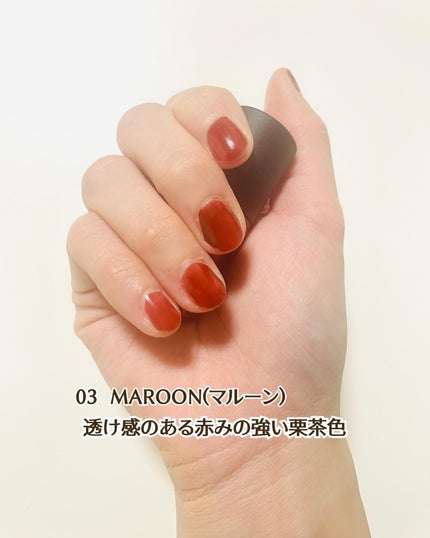 1948 NUANCE NAIL COLOR. /1948- COSMETICS FACTORY./マニキュアを使ったクチコミ(2枚目)