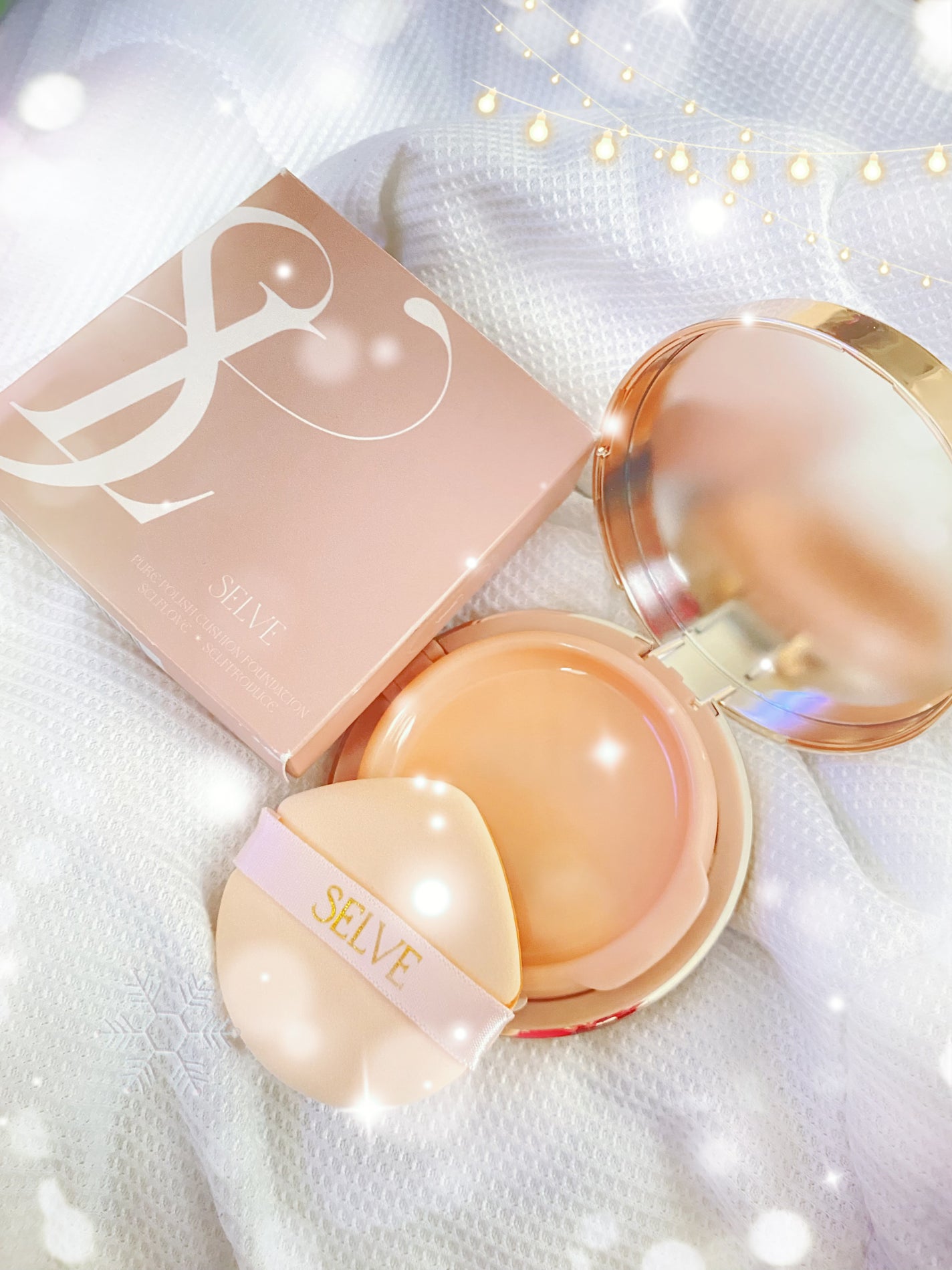 ピュアポリッシュクッションファンデーション/SELVE/クッションファンデーションを使ったクチコミ(1枚目)