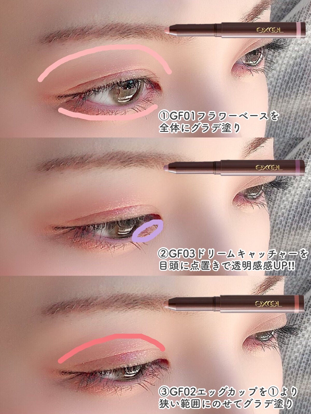 エッセンス カバー パクト モイスチャー/AGE20’s/リキッドファンデーションを使ったクチコミ(3枚目)