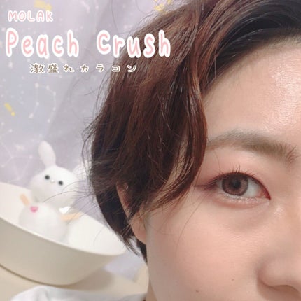 なっぷさん🐶 on LIPS 「激盛れカラコンみっけた🐶🫧 MOLAKピーチクラッシュ✼••┈..」(3枚目)