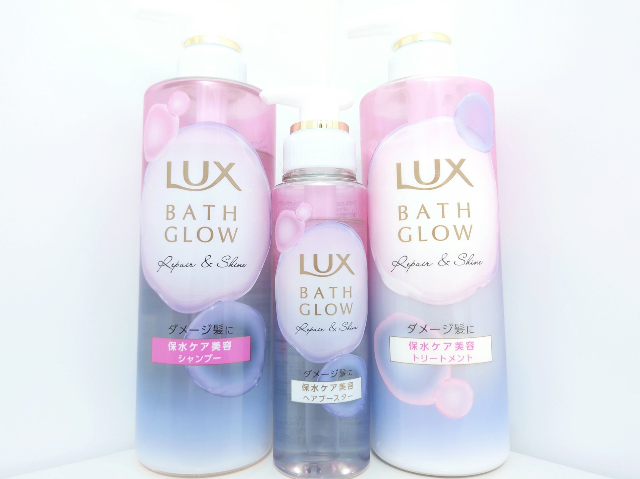 バスグロウ リペア&シャイン シャンプー / トリートメント/LUX/市販シャンプーを使ったクチコミ（1枚目）