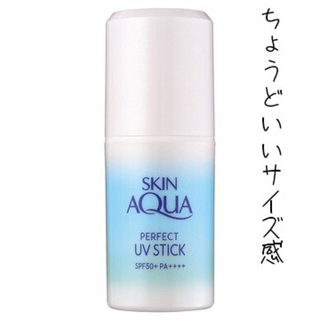 ハトムギ化粧水(ナチュリエ スキンコンディショナー R )/ナチュリエ/化粧水を使ったクチコミ（1枚目）