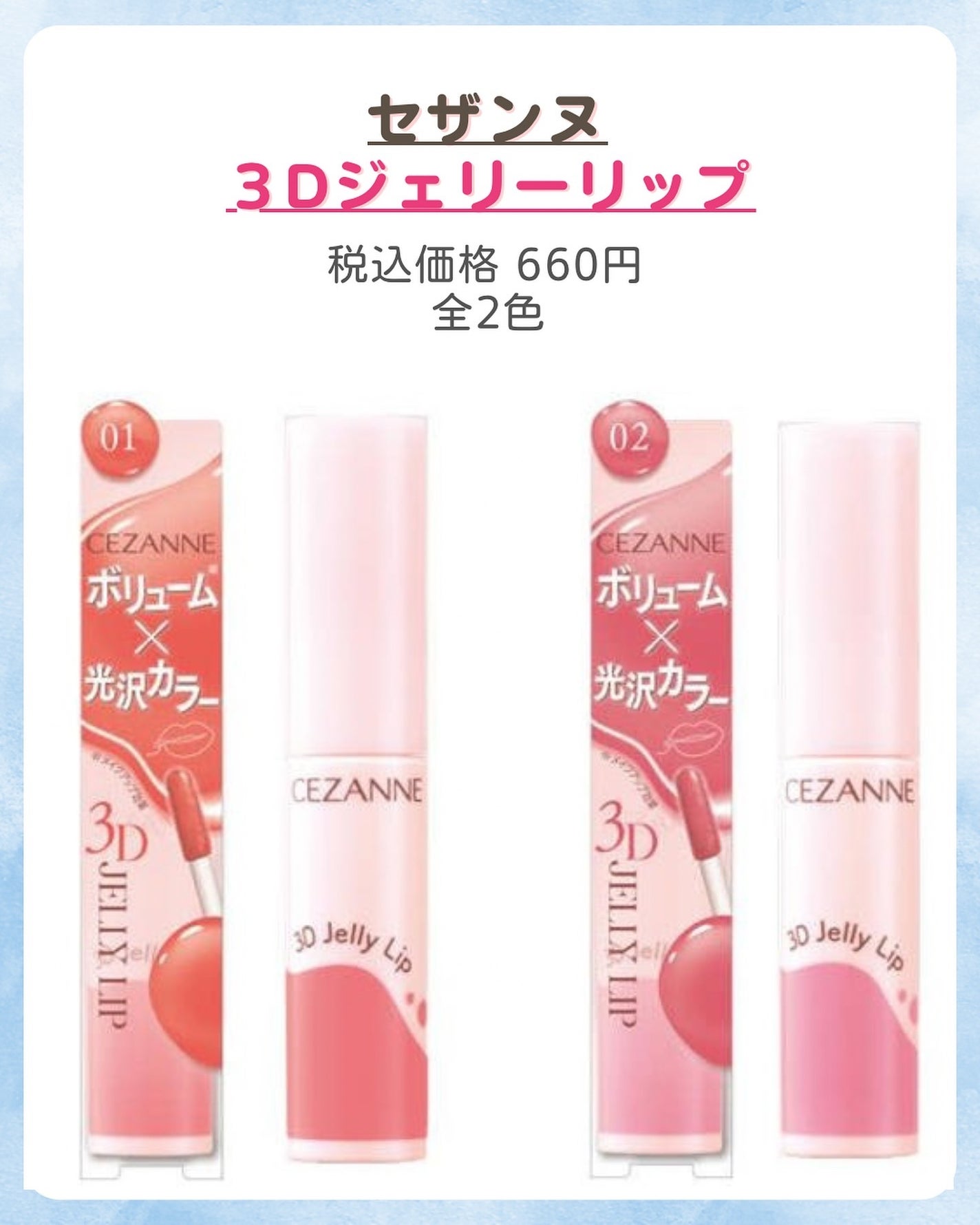 みなみ🌸 on LIPS 「…………………………………………………………………他の投稿はこ..」(3枚目)