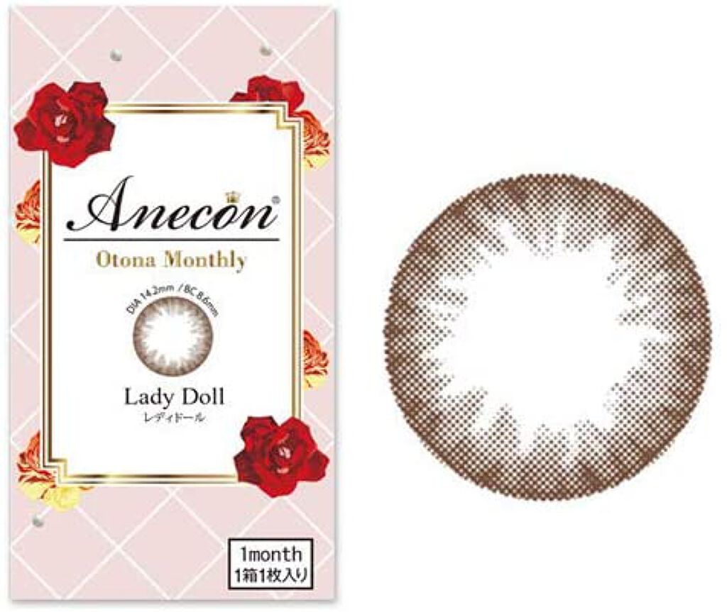 レディドール *LD*