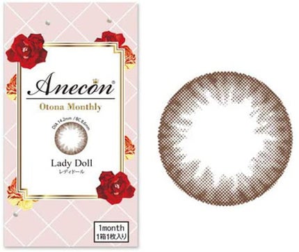 レディドール *LD*