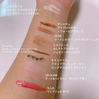 UR GLAM LUXE　CHEEK & HIGHLIGHT ピンク/U R GLAM/パウダーチークを使ったクチコミ（2枚目）