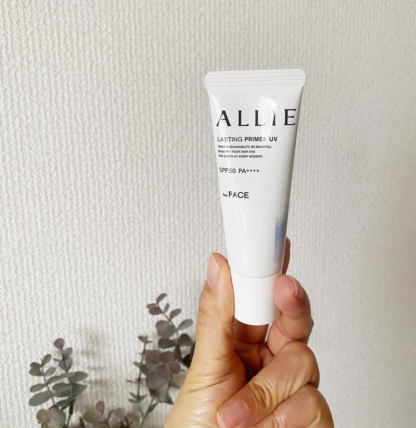 アリィー クロノビューティ ラスティングプライマーUV/アリィー/日焼け止めジェルを使ったクチコミ（3枚目）