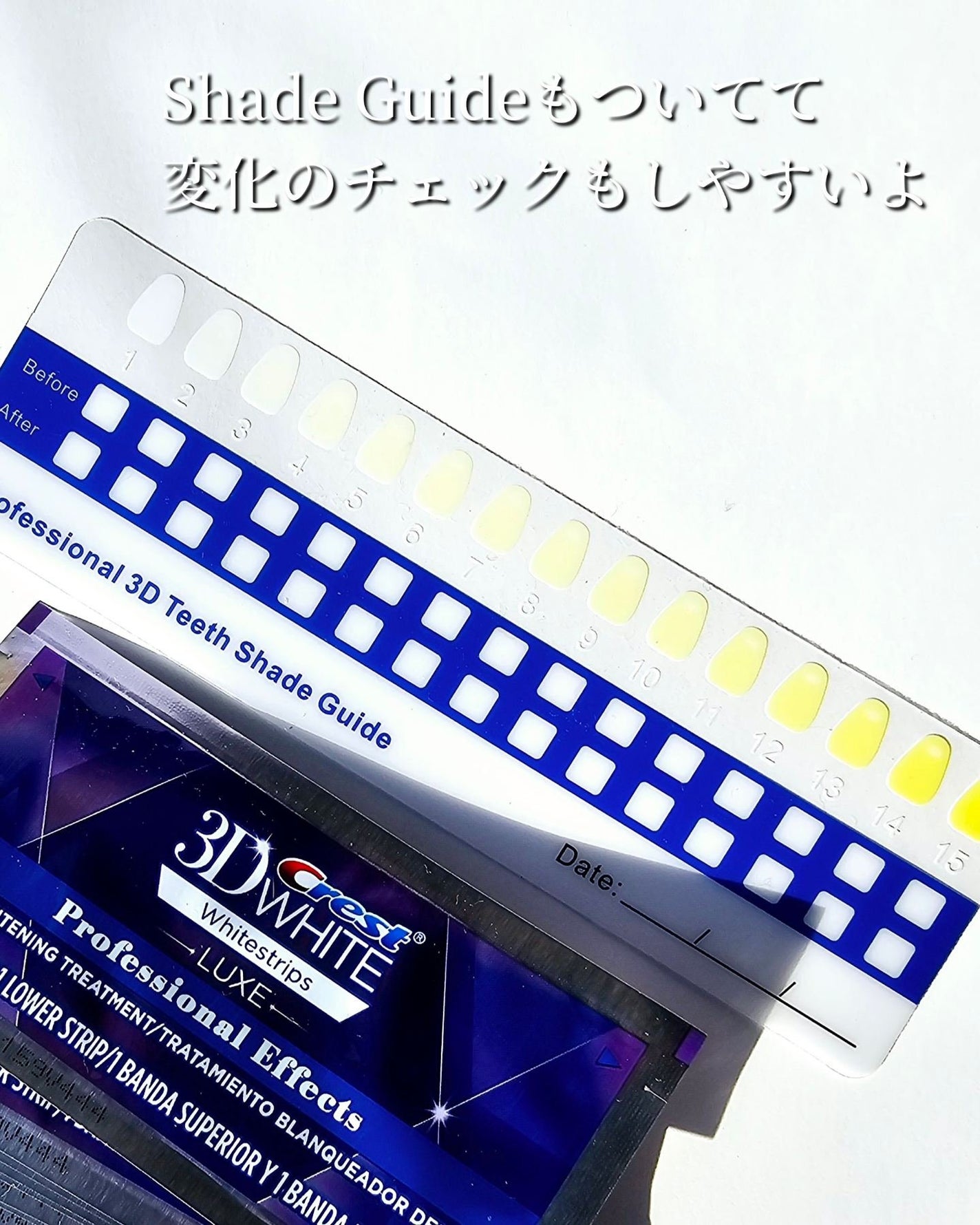 クレスト3Dホワイトニング ホワイトストリップ プロフェッショナル エフェクツ/クレスト/その他オーラルケアを使ったクチコミ(4枚目)