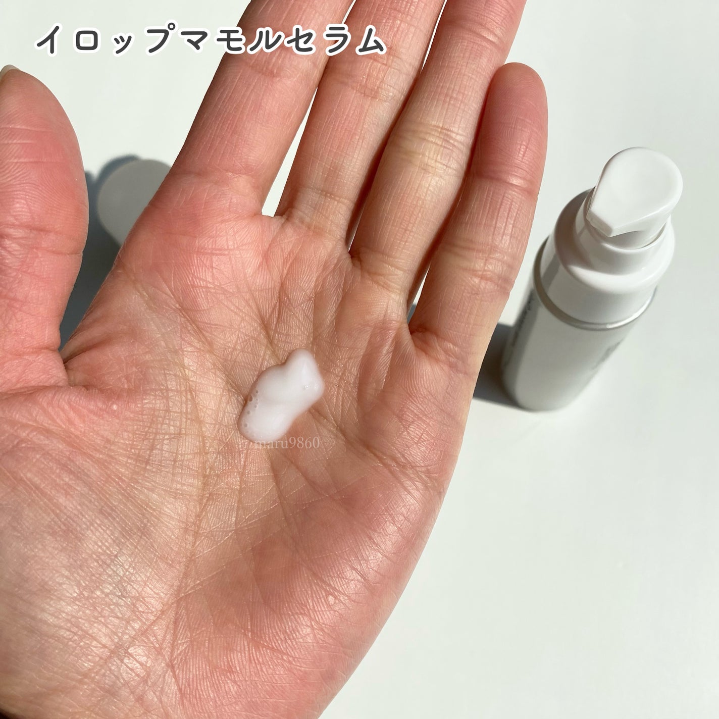 イロップ タス シャンプー/トリートメント/irop/市販シャンプーを使ったクチコミ(10枚目)