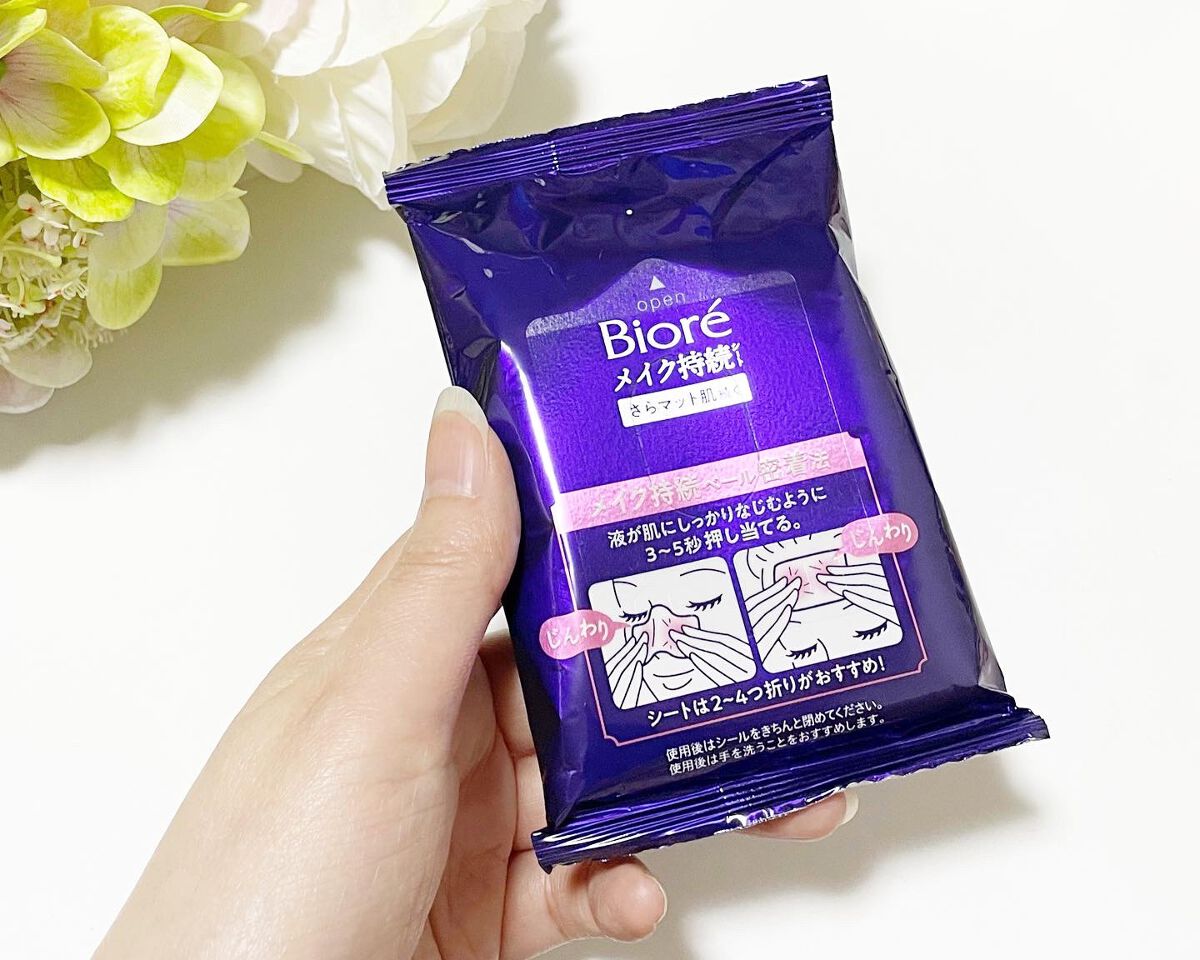 ビオレ メイク持続シート さらマット肌/ビオレ/フェイスシートを使ったクチコミ(4枚目)