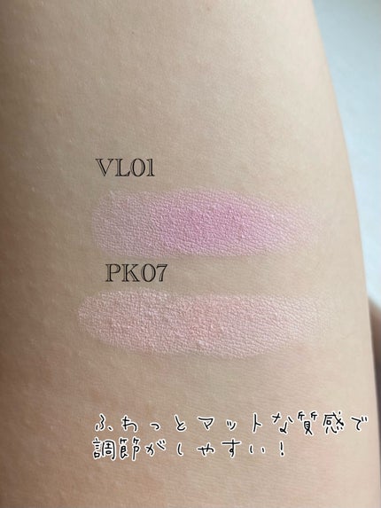 アピュー パステルブラッシャー/A’pieu/パウダーチークを使ったクチコミ(4枚目)