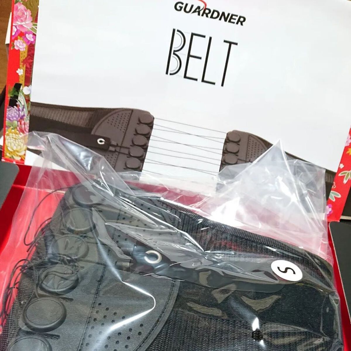 ガードナーQtt！（キュ）/ガードナー/その他を使ったクチコミ（1枚目）