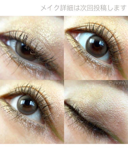 カクテルルーチェアイパレット/haomii/マルチパレットを使ったクチコミ(7枚目)