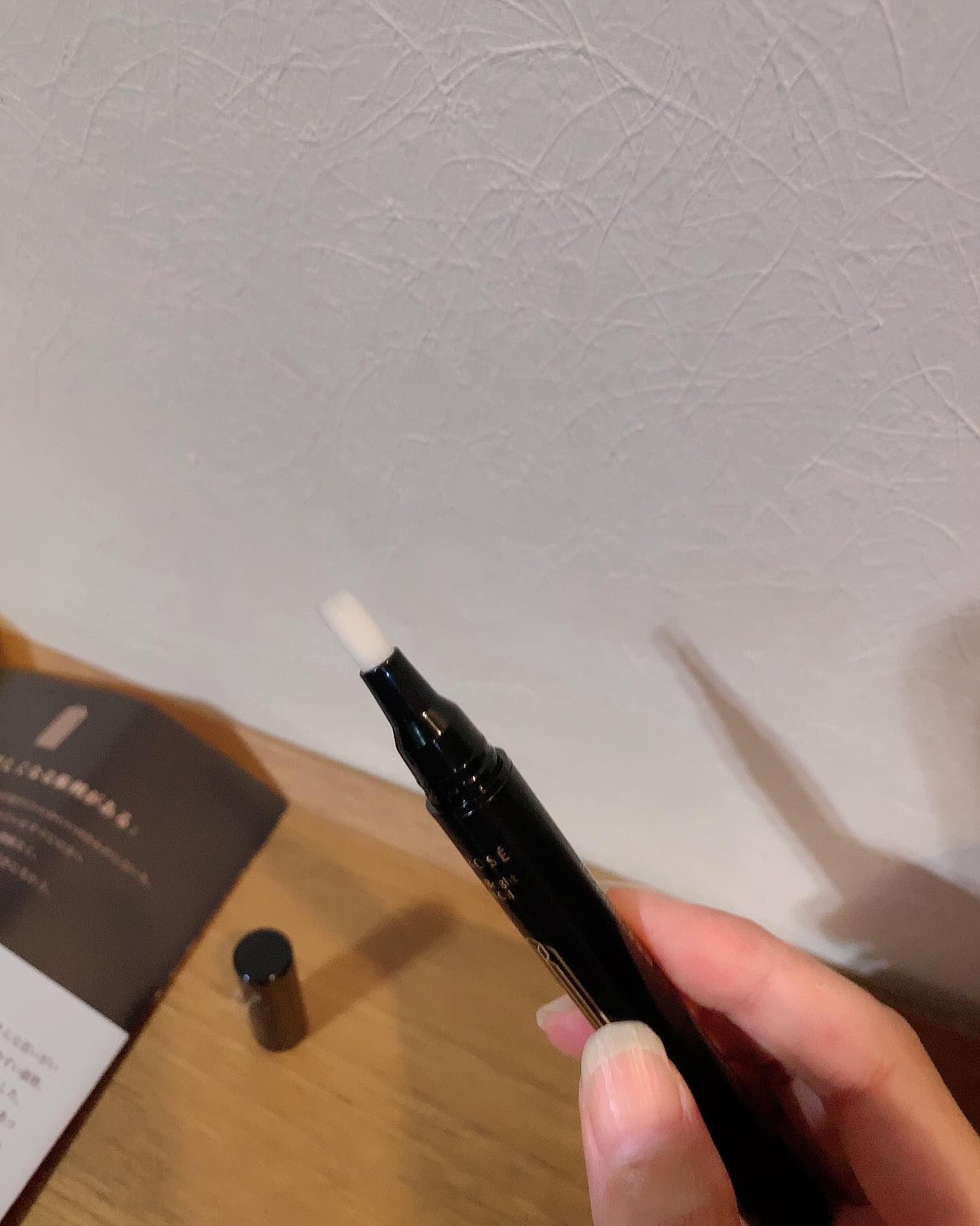 ブルーブライトネイルオイル/EMROSÉ/ネイルオイル・トリートメントを使ったクチコミ(4枚目)