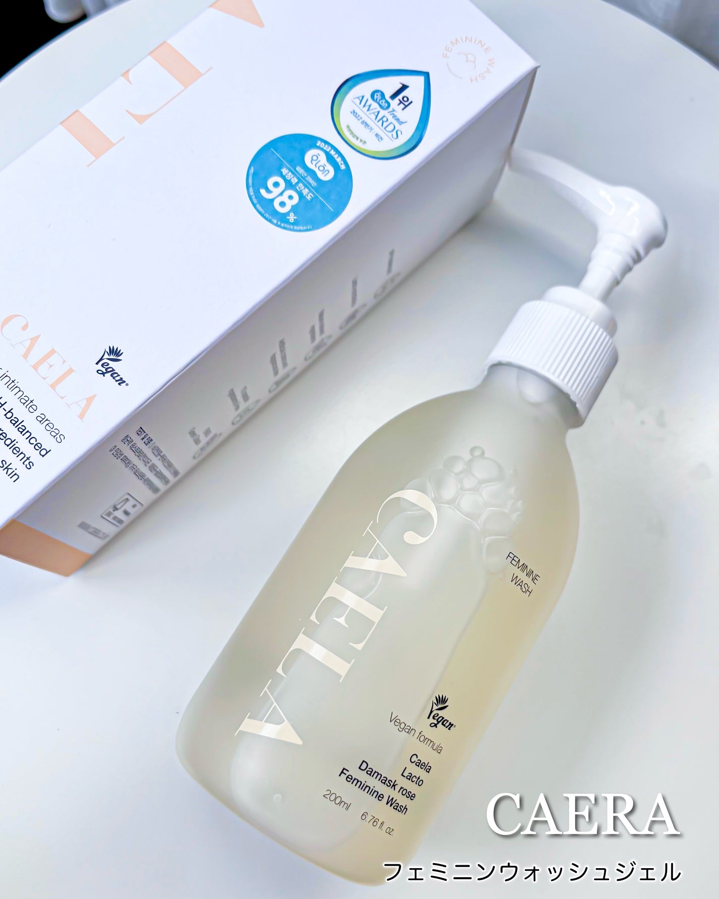 フェミニンウォッシュ ジェル/CAERA/デリケートゾーンケアを使ったクチコミ(2枚目)