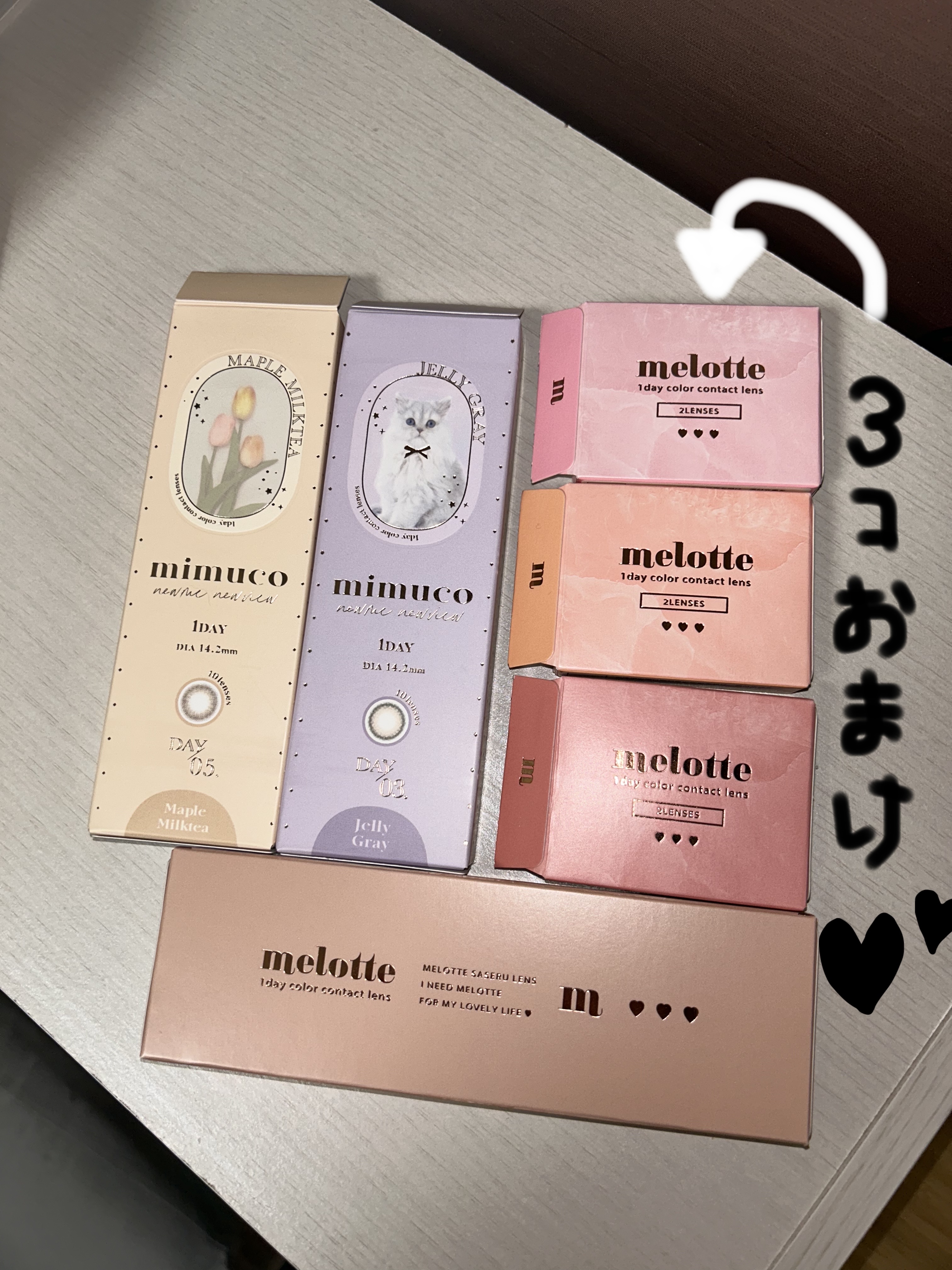 メイメ！ 黒胡麻ソフトレンズ/LARME/カラーコンタクトレンズを使ったクチコミ（1枚目）