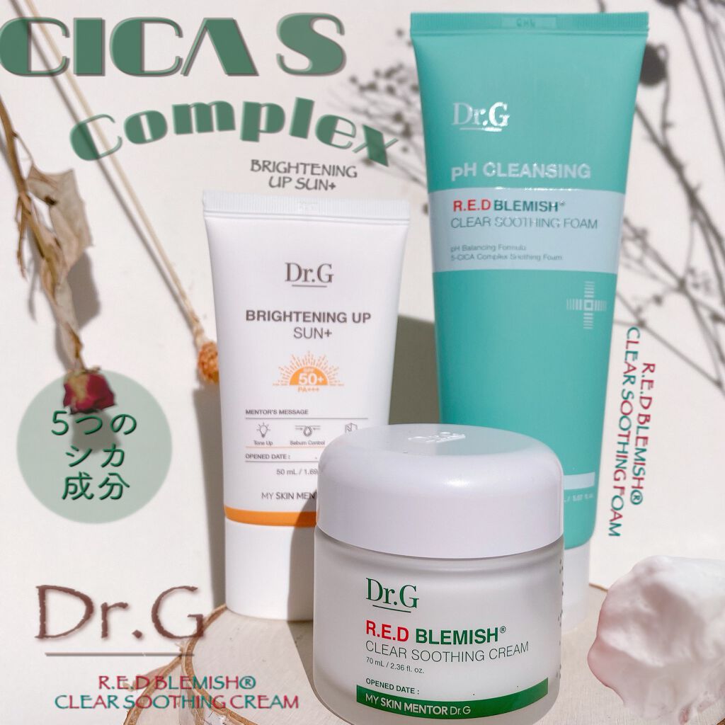 弱酸性レッドブレミッシュクリアスージングフォーム/Dr.G/洗顔フォームを使ったクチコミ（1枚目）