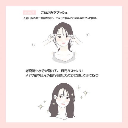 スカルプD ボーテ ピュアフリーアイラッシュセラム プレミアム/アンファー(スカルプD)/まつげ美容液を使ったクチコミ(2枚目)