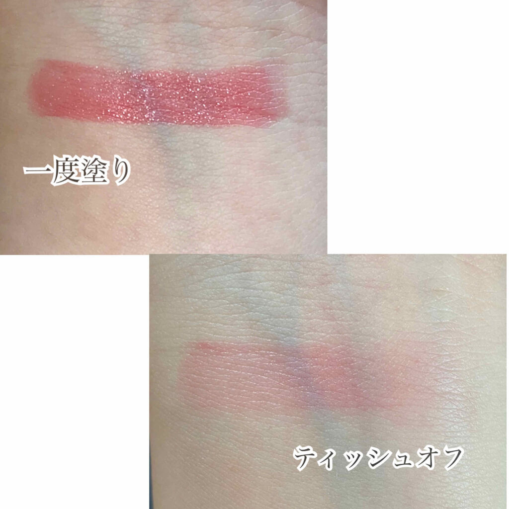 エテュセ リップエディション(ティントルージュ)/ettusais/リップティントを使ったクチコミ（2枚目）