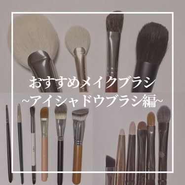 ebony40/Ancci brush/メイクブラシを使ったクチコミ（1枚目）