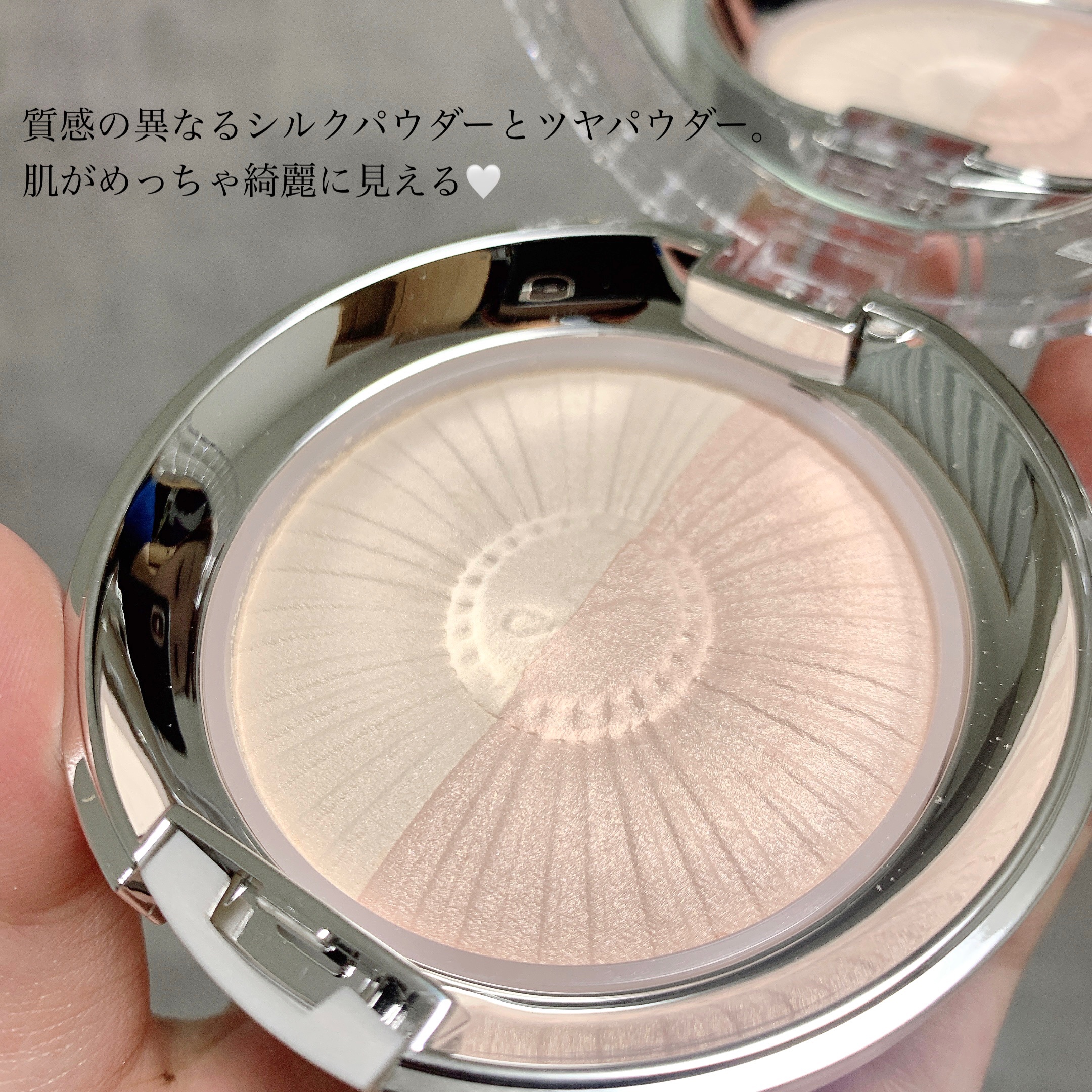 デュアル ルーセントグロウ　セッティングパウダー 02 silky pink/JILL STUART/プレストパウダーを使ったクチコミ（2枚目）