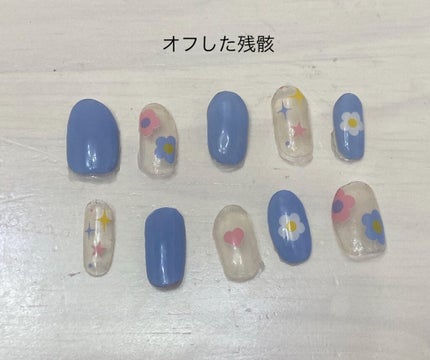 とある美容オタク on LIPS 「液体垂らしてめくるだけ!!DASHINGDIVAMAGICOF..」(4枚目)