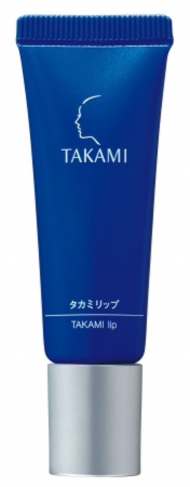 タカミリップ 7g【旧】