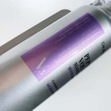 ペプチド ボリューム マスター エッセンス/DR.PEPTI/美容液を使ったクチコミ(4枚目)