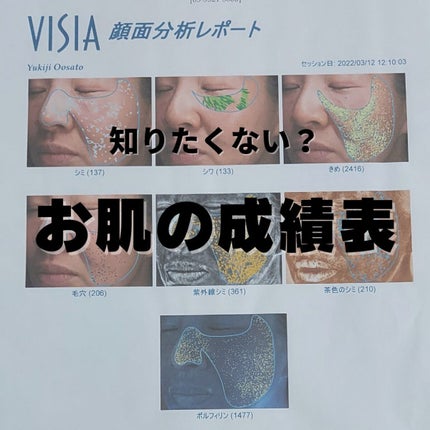 ã䜿ã£ãã¯ãã³ãïŒ1æç®ïŒ