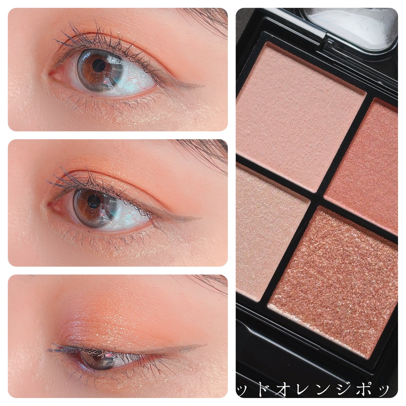 ケイト ポッピングシルエットシャドウ/KATE/アイシャドウパレットを使ったクチコミ(1枚目)