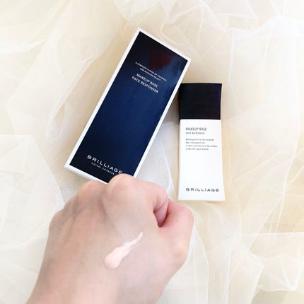 メイクアップベース フェイスレスポンサー/ブリリアージュ/化粧下地を使ったクチコミ(2枚目)