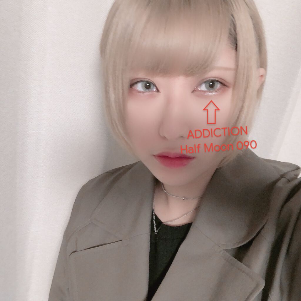 アディクション ザ アイシャドウ 90 Half Moon (P) /ADDICTION/単色アイシャドウを使ったクチコミ（1枚目）