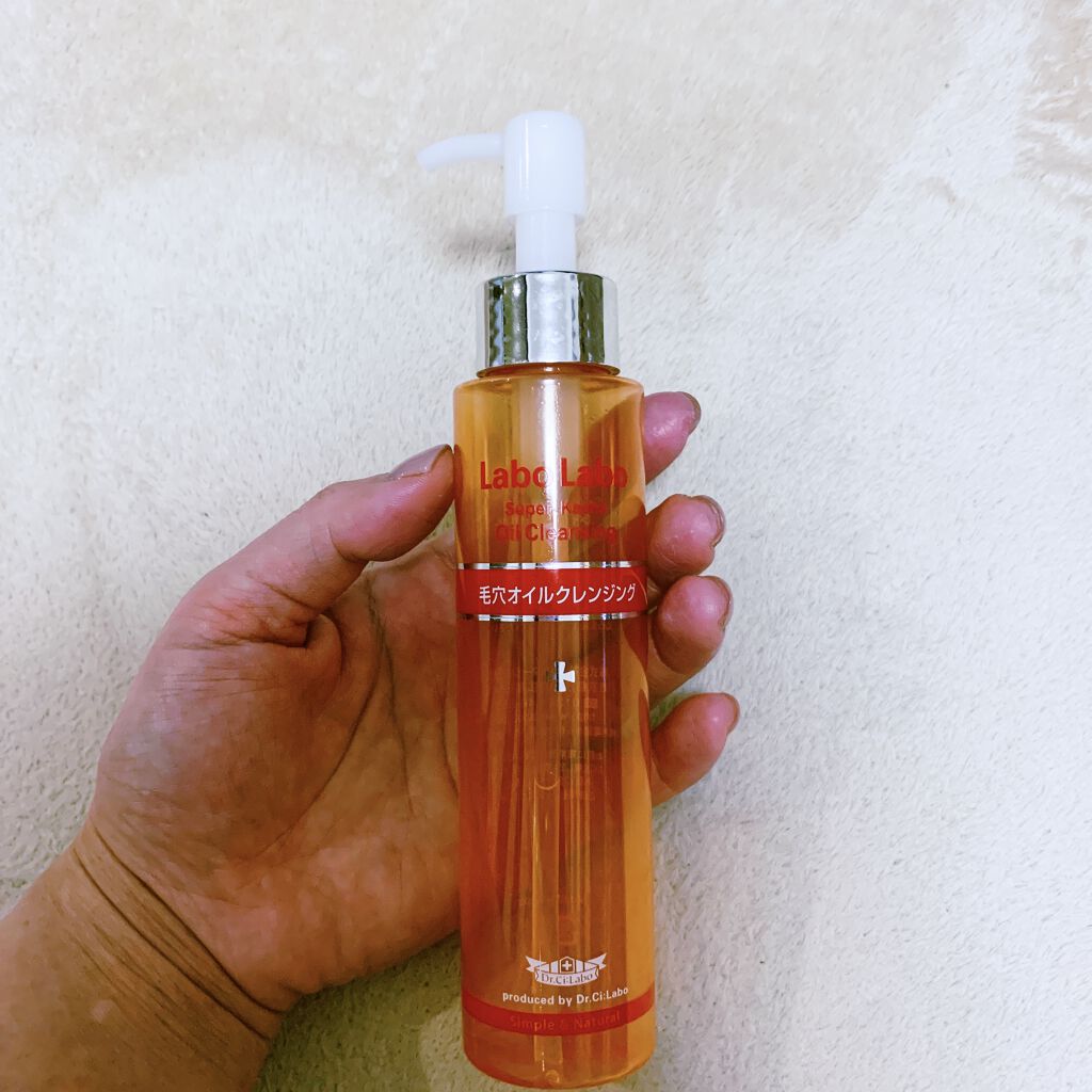 スーパー毛穴オイルクレンジング/ラボラボ/オイルクレンジングを使ったクチコミ（1枚目）