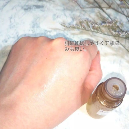 ブースト ポンパー X/アーレス/美容液を使ったクチコミ(2枚目)