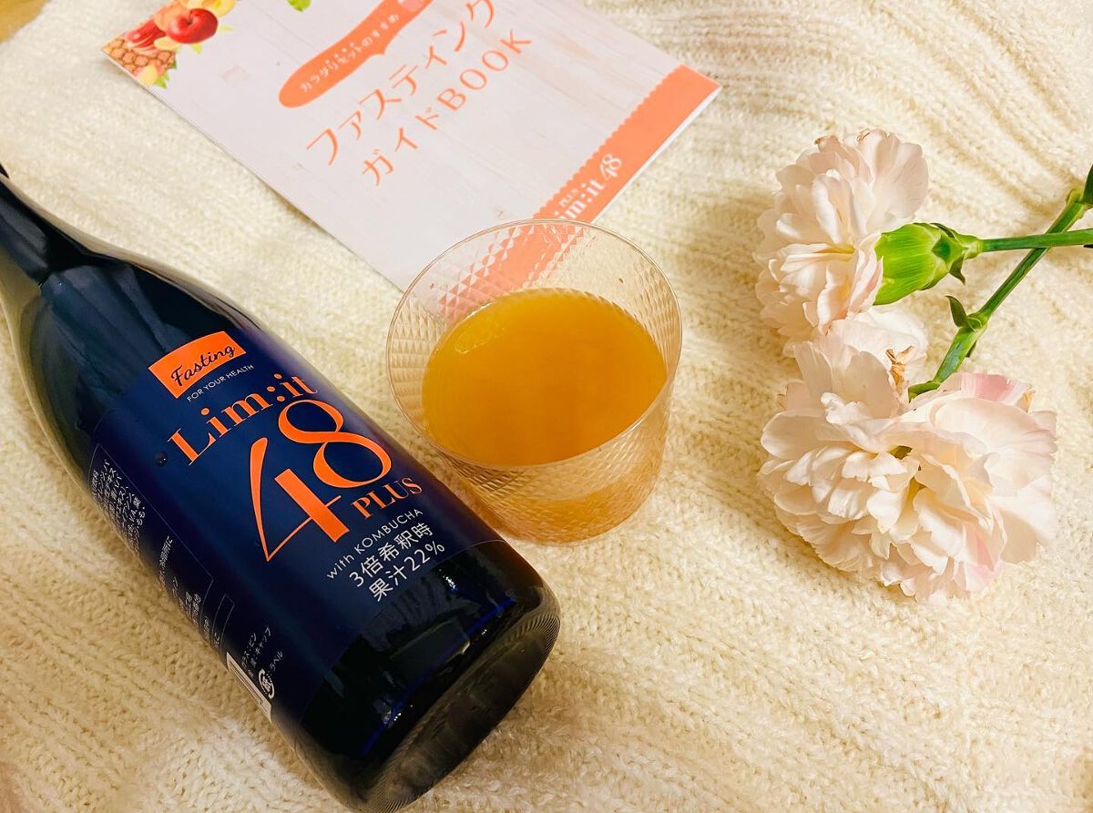 リムイット48/lim:it48/酵素ドリンクを使ったクチコミ(1枚目)
