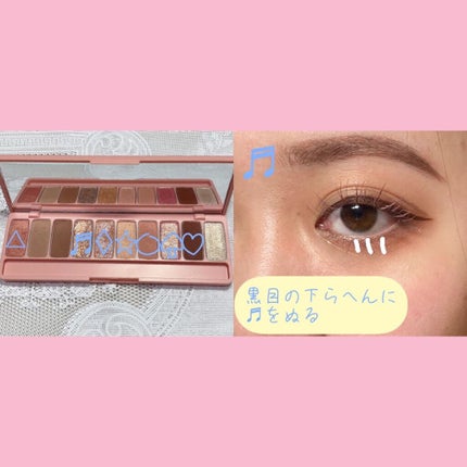 プレイカラー アイシャドウ/ETUDE/アイシャドウパレットを使ったクチコミ(4枚目)