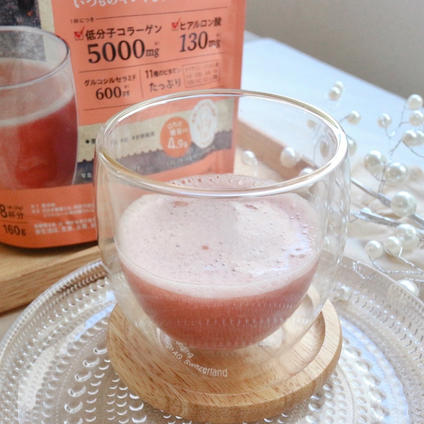 低糖質ケアスムージー/ラカント/美容サプリメントを使ったクチコミ(8枚目)