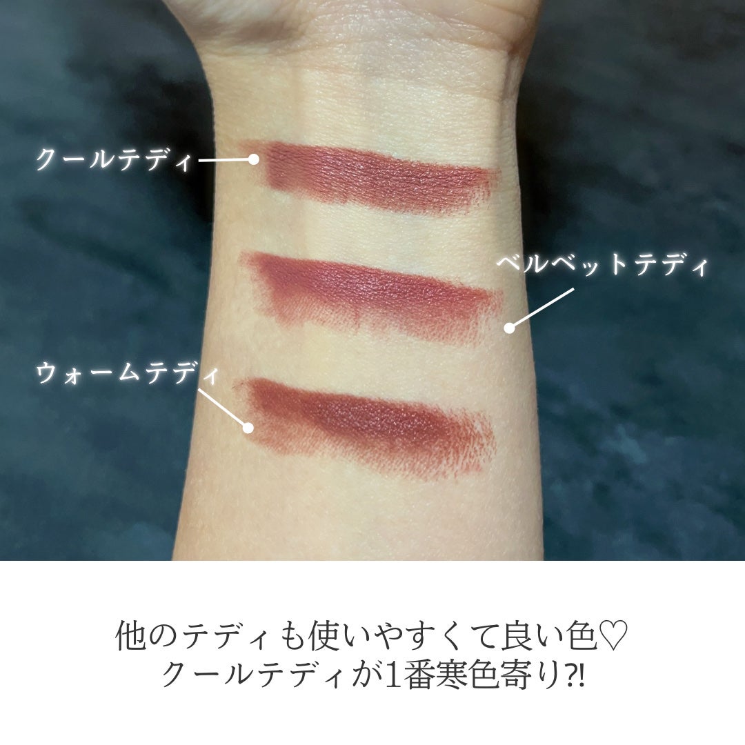 マキシマル シルキー マット リップスティック/M・A・C/口紅を使ったクチコミ(4枚目)