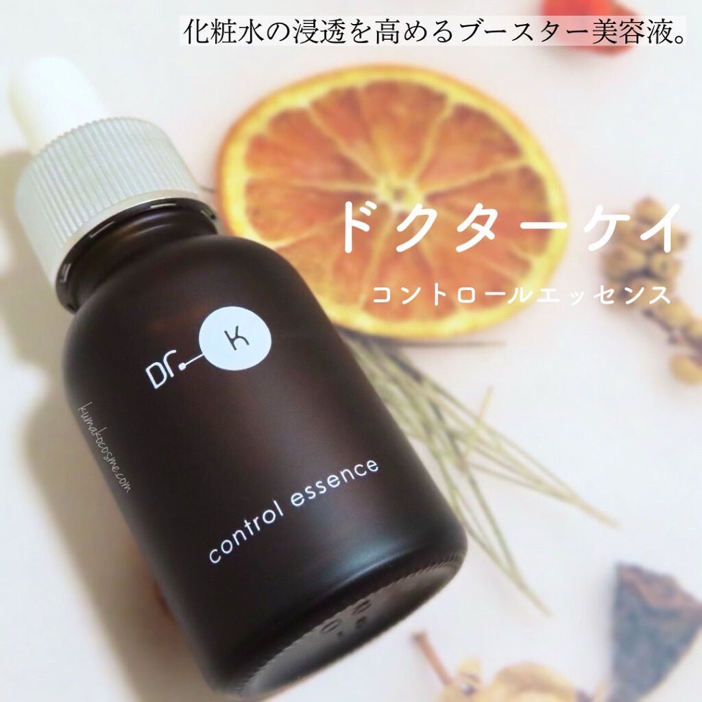 コントロールエッセンス/ドクターケイ/美容液を使ったクチコミ(1枚目)