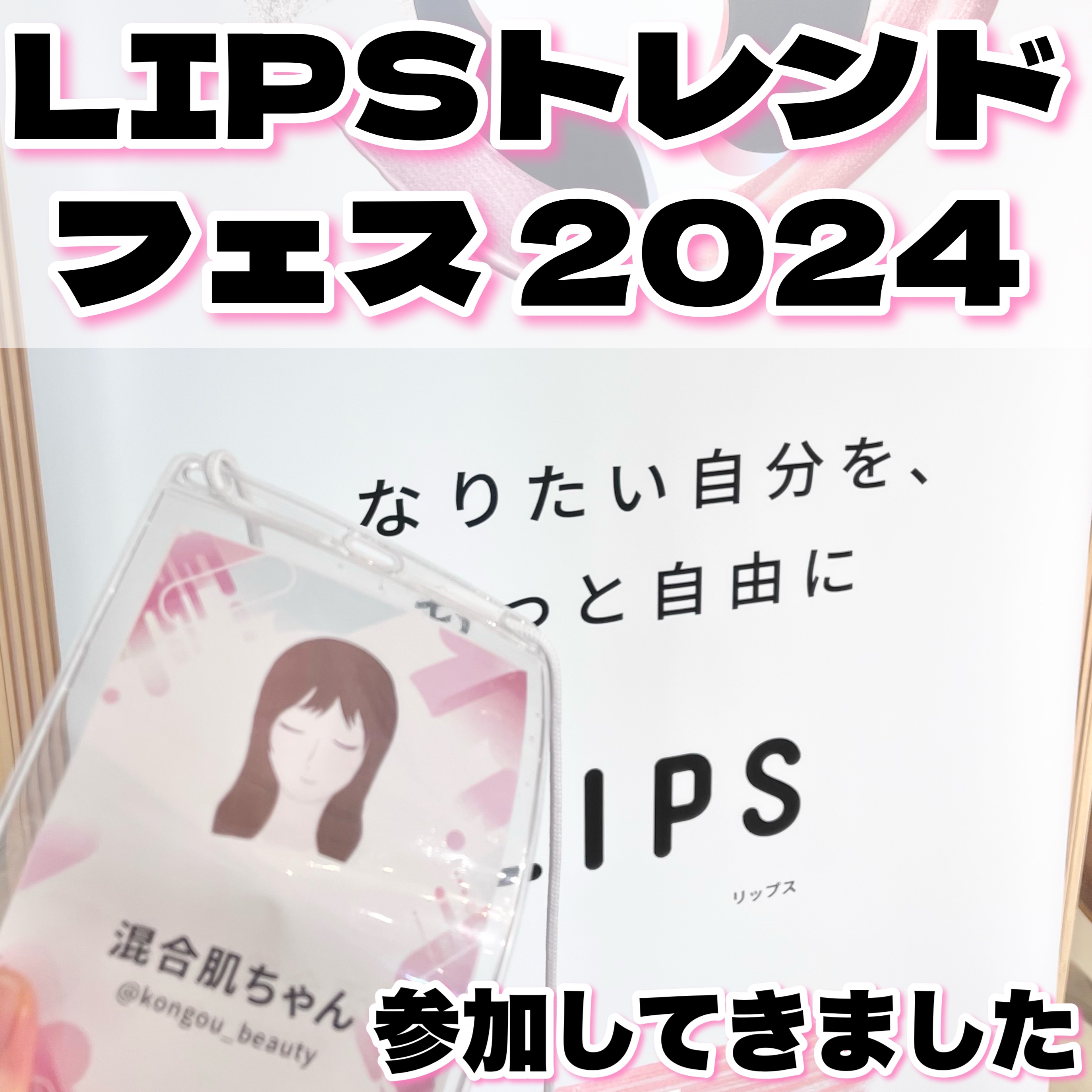 ネイチャーコンク 薬用クリアローション/ネイチャーコンク/拭き取り化粧水を使ったクチコミ（1枚目）