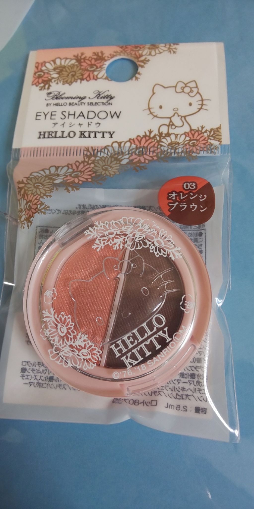 パウダーアイシャドウ ブルーミングキティ/DAISO/アイシャドウパレットを使ったクチコミ（1枚目）