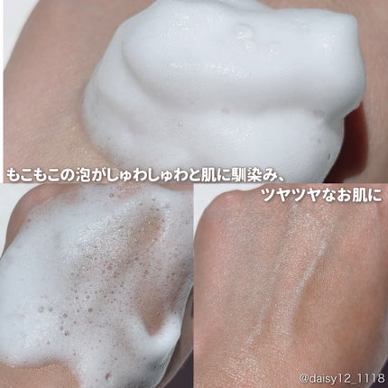 30秒クイックバブルマスク95ml リフト/MENOKIN/シートマスク・パックを使ったクチコミ(4枚目)